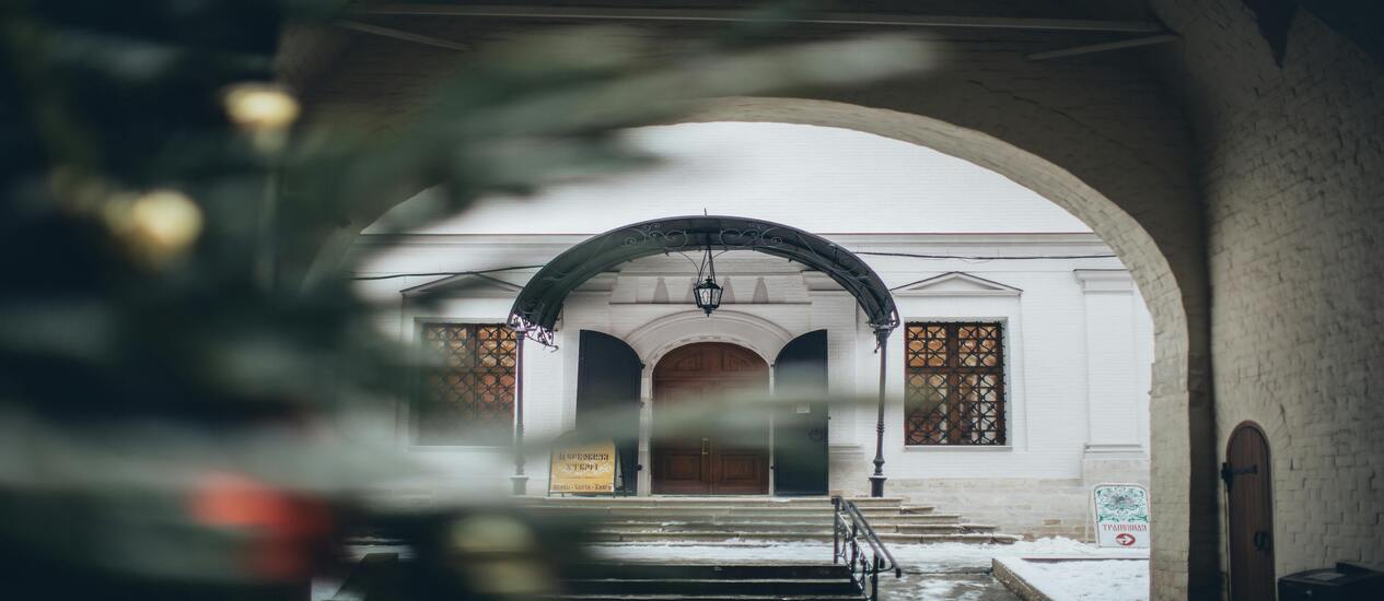 Ireland’s Old Monastery Hostel Is a Window into a Bohemian Otherworld