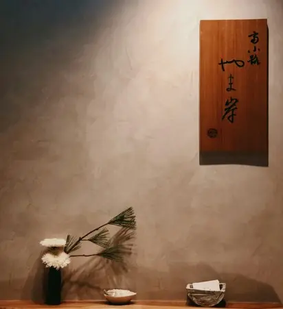 Photo by Carry Kung for Unsplash